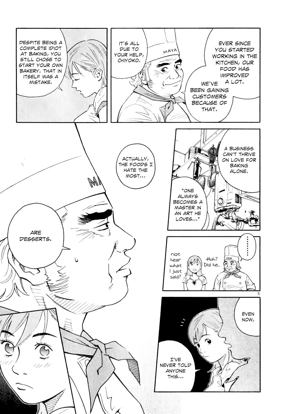 Chocolat (KUBONOUCHI Eisaku) Chapter 6.8 page 7 - Vol.6 Chapter 8: Why is Determination Weak?