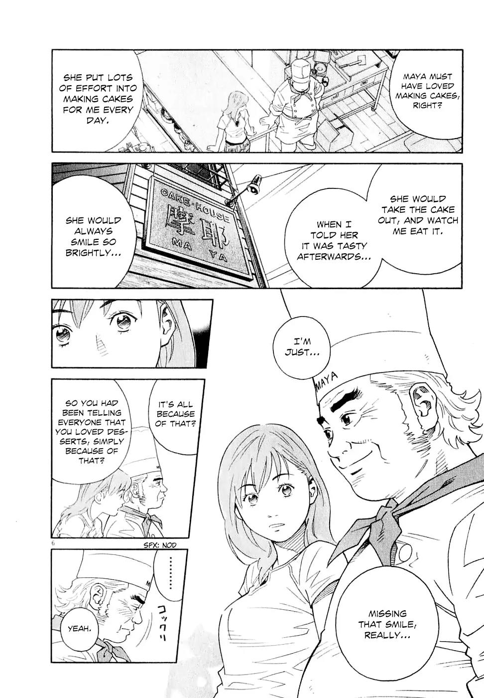 Chocolat (KUBONOUCHI Eisaku) Chapter 6.8 page 8 - Vol.6 Chapter 8: Why is Determination Weak?