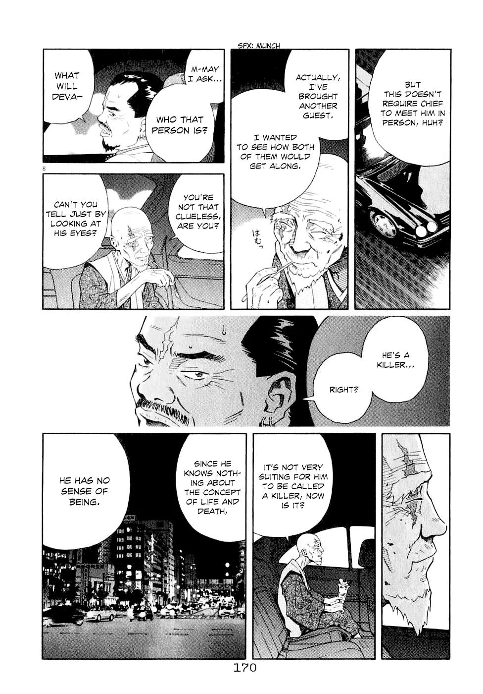 Chocolat (KUBONOUCHI Eisaku) Chapter 6.9 page 10 - Vol.6 Chapter 9: Because Fate Just Isn't in our Hands