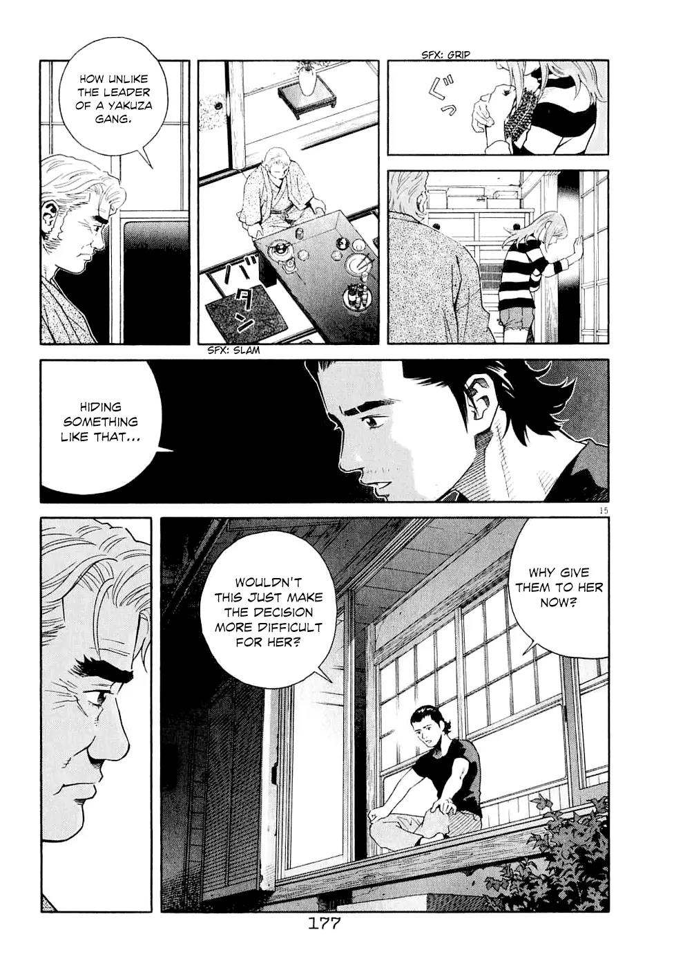 Chocolat (KUBONOUCHI Eisaku) Chapter 6.9 page 17 - Vol.6 Chapter 9: Because Fate Just Isn't in our Hands