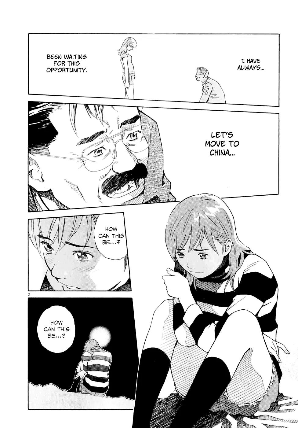 Chocolat (KUBONOUCHI Eisaku) Chapter 6.9 page 4 - Vol.6 Chapter 9: Because Fate Just Isn't in our Hands