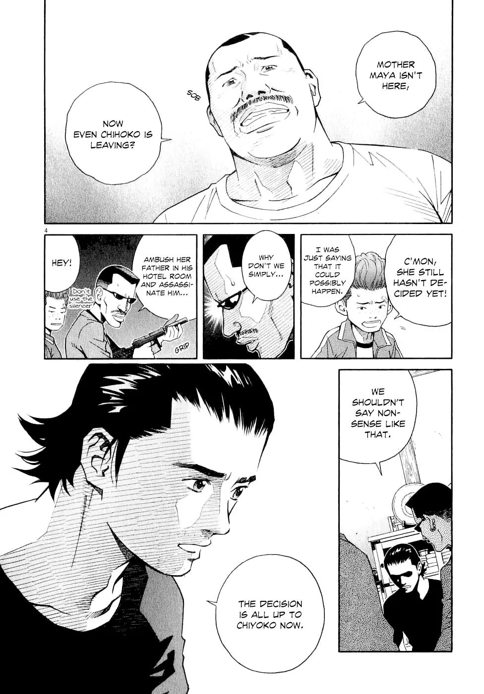 Chocolat (KUBONOUCHI Eisaku) Chapter 6.9 page 6 - Vol.6 Chapter 9: Because Fate Just Isn't in our Hands