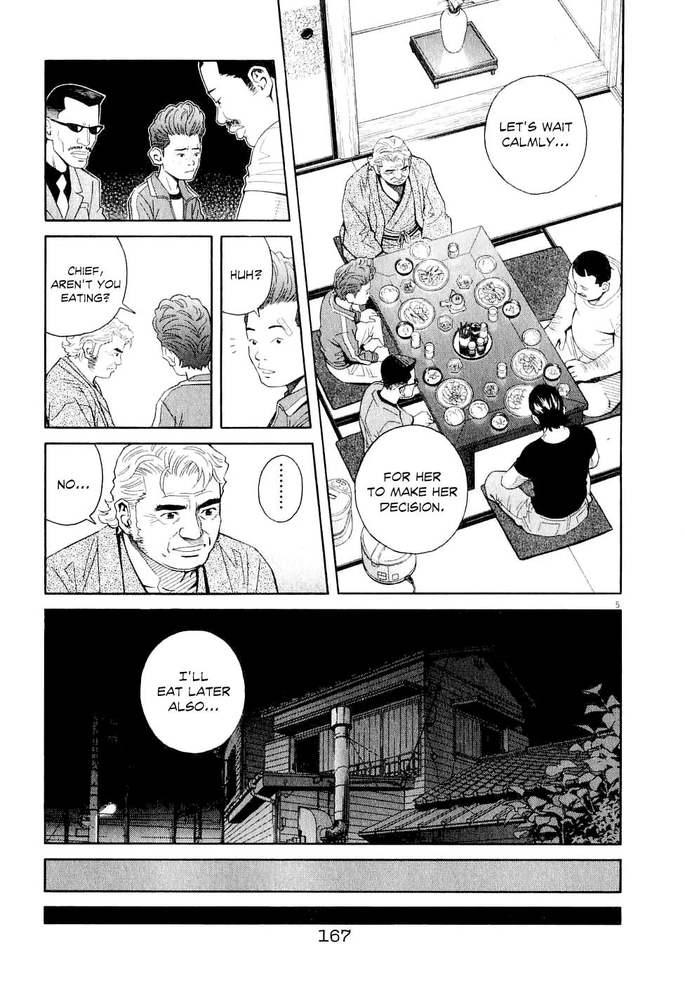 Chocolat (KUBONOUCHI Eisaku) Chapter 6.9 page 7 - Vol.6 Chapter 9: Because Fate Just Isn't in our Hands