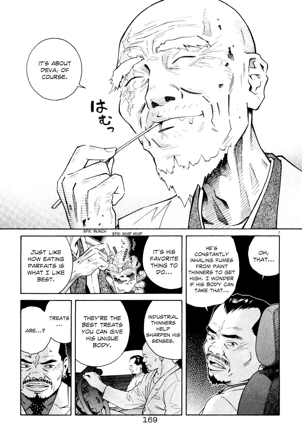 Chocolat (KUBONOUCHI Eisaku) Chapter 6.9 page 9 - Vol.6 Chapter 9: Because Fate Just Isn't in our Hands