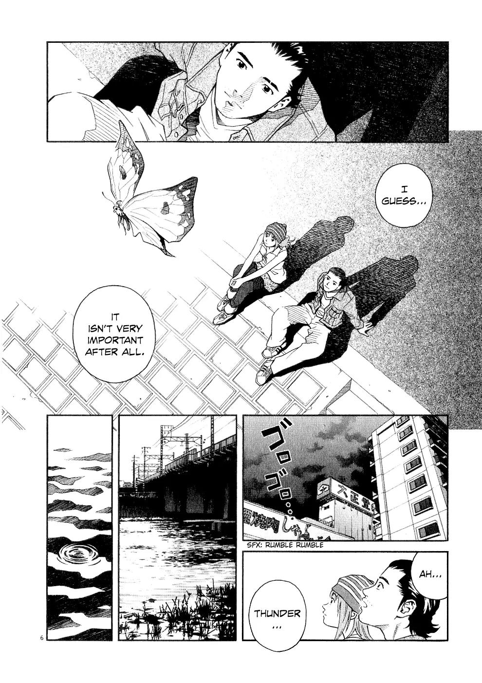 Chocolat (KUBONOUCHI Eisaku) Chapter 7.1 page 11 - Vol.7 Chapter 1: We're Always a Family