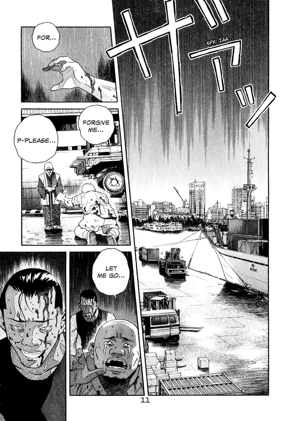 Chocolat (KUBONOUCHI Eisaku) Chapter 7.1 page 12 - Vol.7 Chapter 1: We're Always a Family