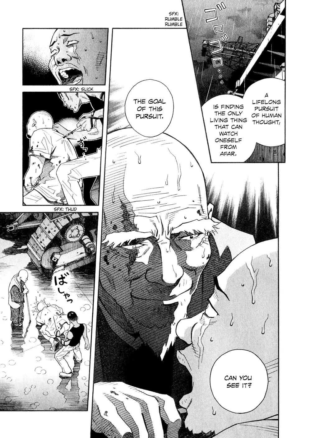 Chocolat (KUBONOUCHI Eisaku) Chapter 7.1 page 14 - Vol.7 Chapter 1: We're Always a Family