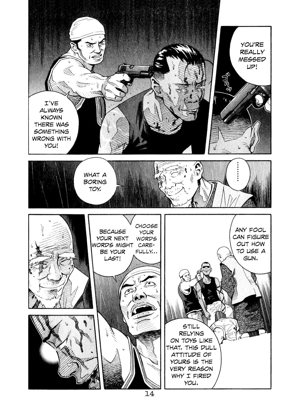 Chocolat (KUBONOUCHI Eisaku) Chapter 7.1 page 15 - Vol.7 Chapter 1: We're Always a Family