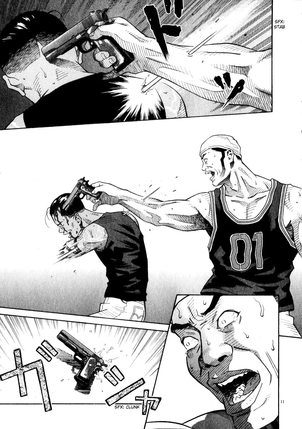 Chocolat (KUBONOUCHI Eisaku) Chapter 7.1 page 16 - Vol.7 Chapter 1: We're Always a Family