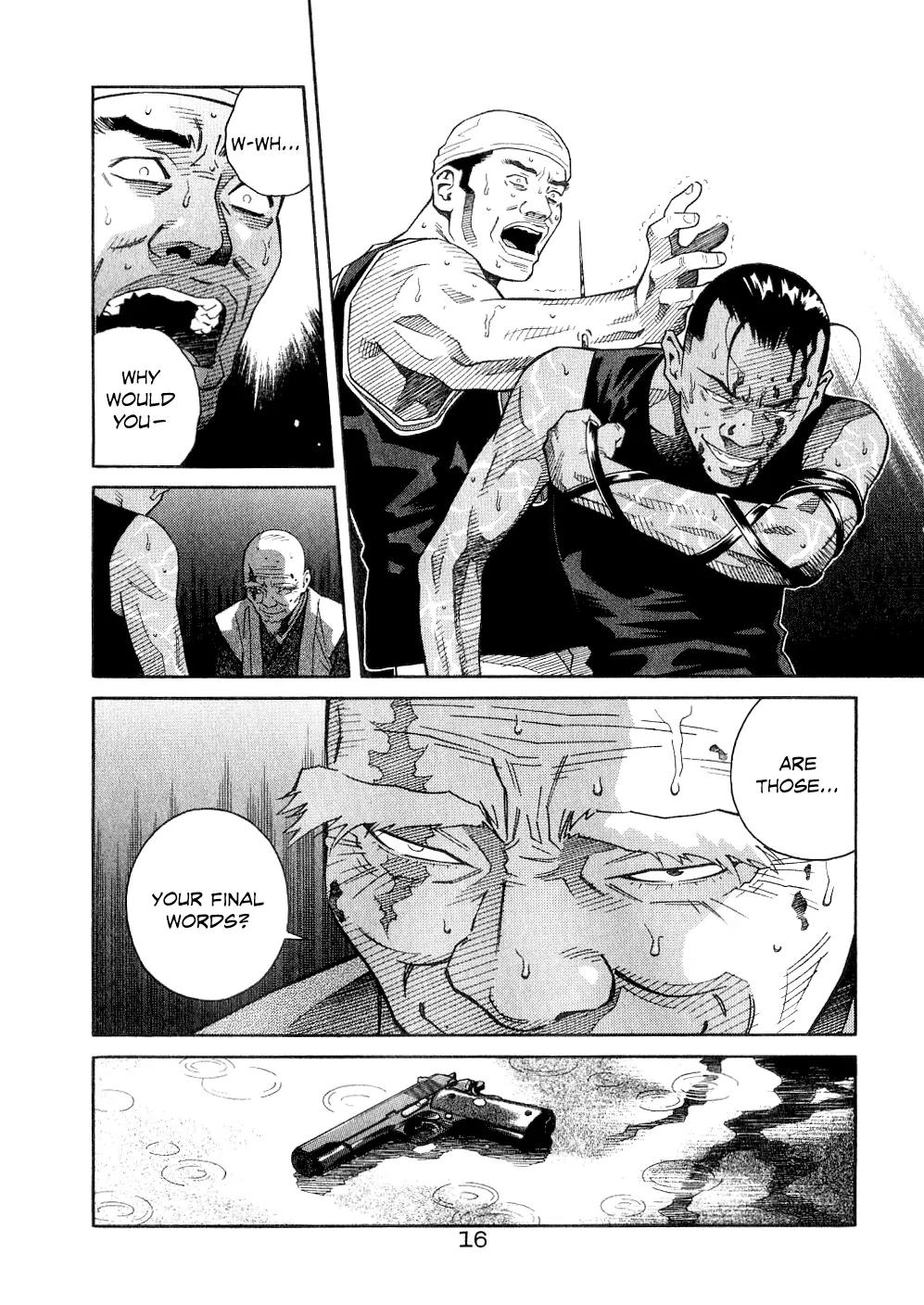 Chocolat (KUBONOUCHI Eisaku) Chapter 7.1 page 17 - Vol.7 Chapter 1: We're Always a Family