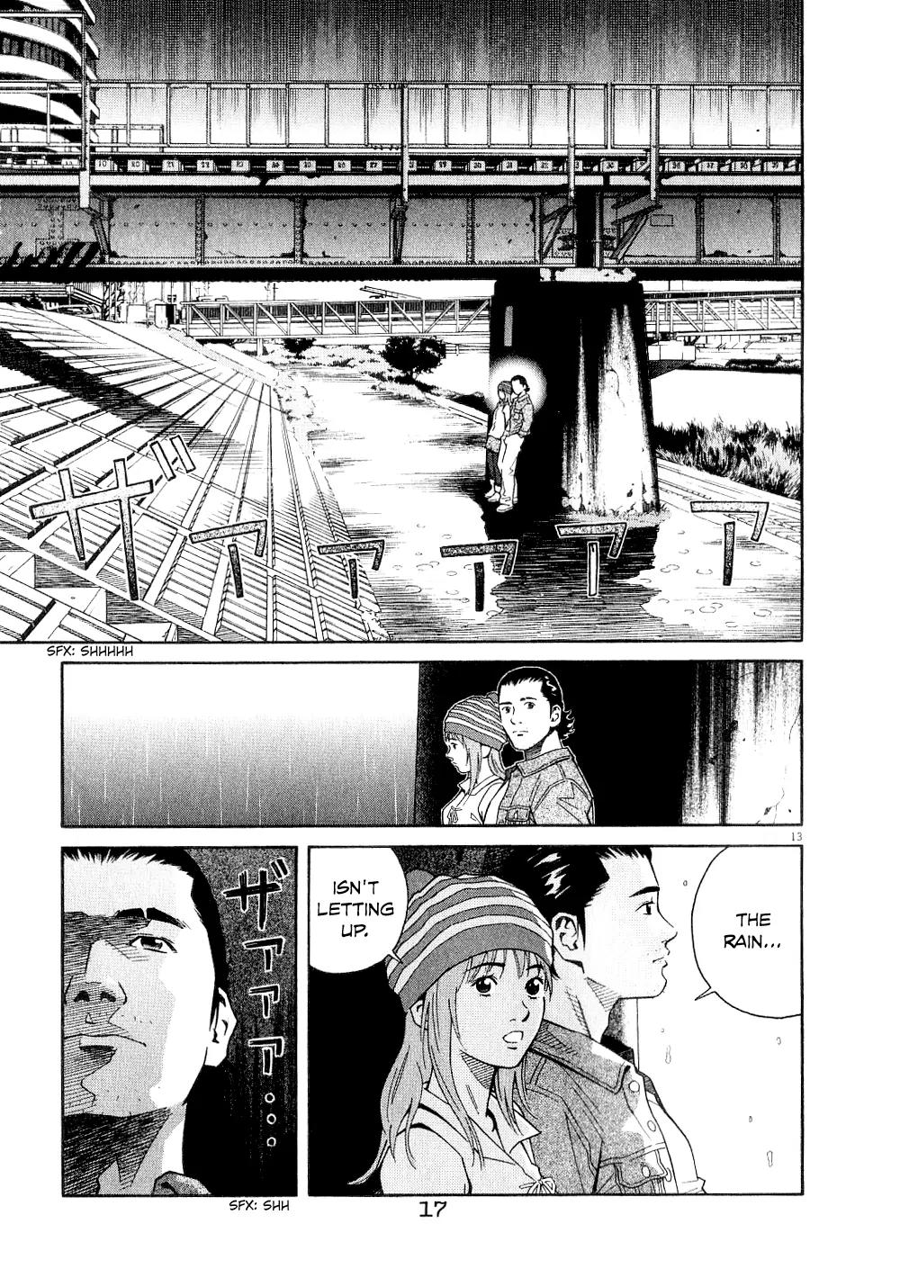 Chocolat (KUBONOUCHI Eisaku) Chapter 7.1 page 18 - Vol.7 Chapter 1: We're Always a Family