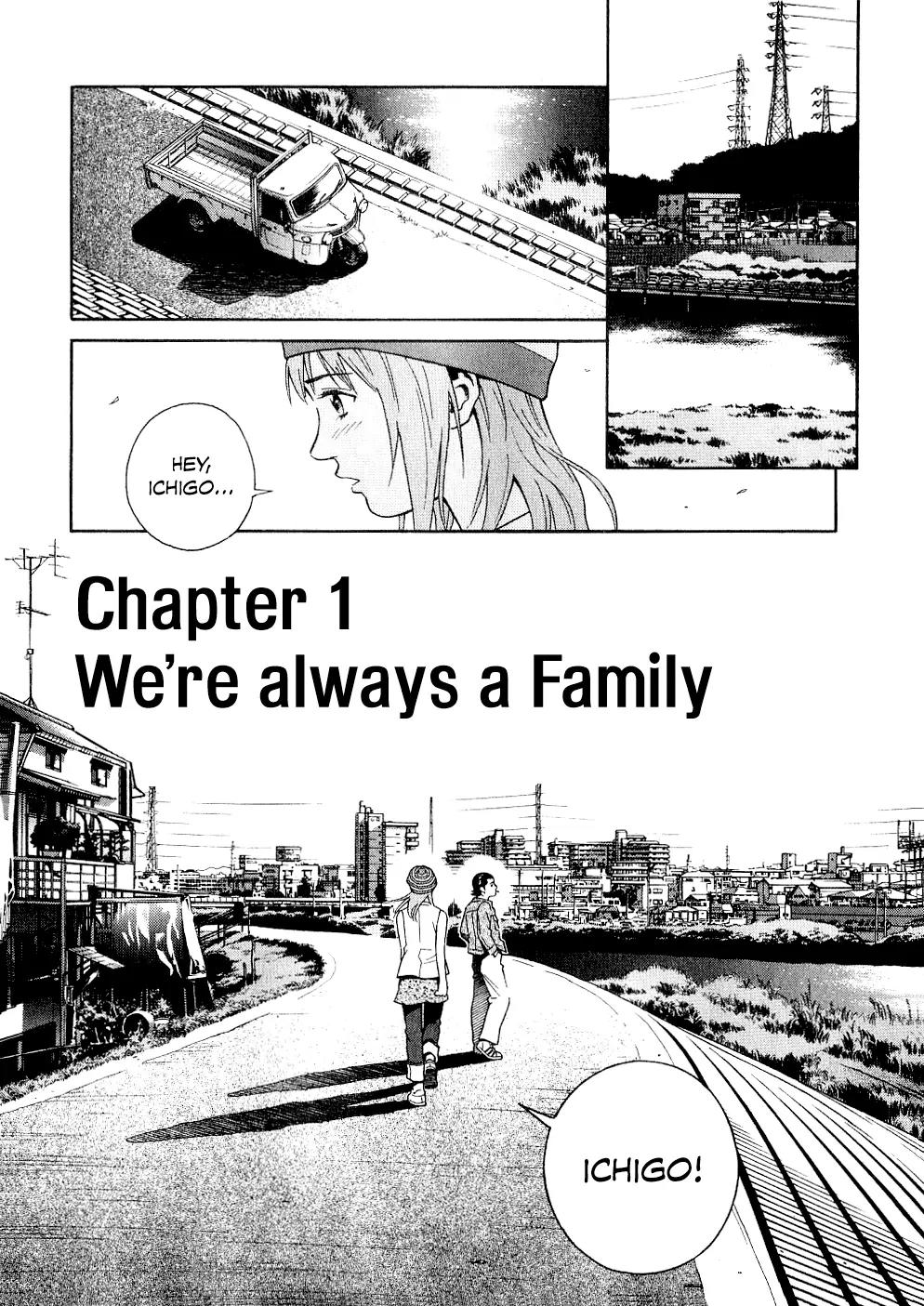 Chocolat (KUBONOUCHI Eisaku) Chapter 7.1 page 6 - Vol.7 Chapter 1: We're Always a Family