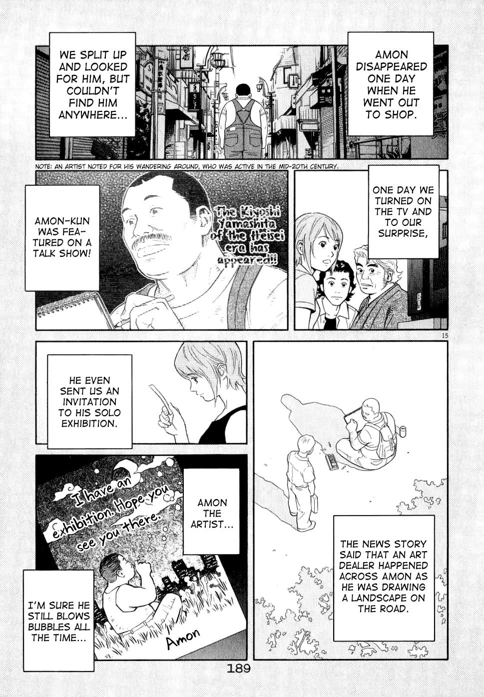 Chocolat (KUBONOUCHI Eisaku) Chapter 7.10 page 15 - Vol.7 Final Chapter: We're All Family After All [End]