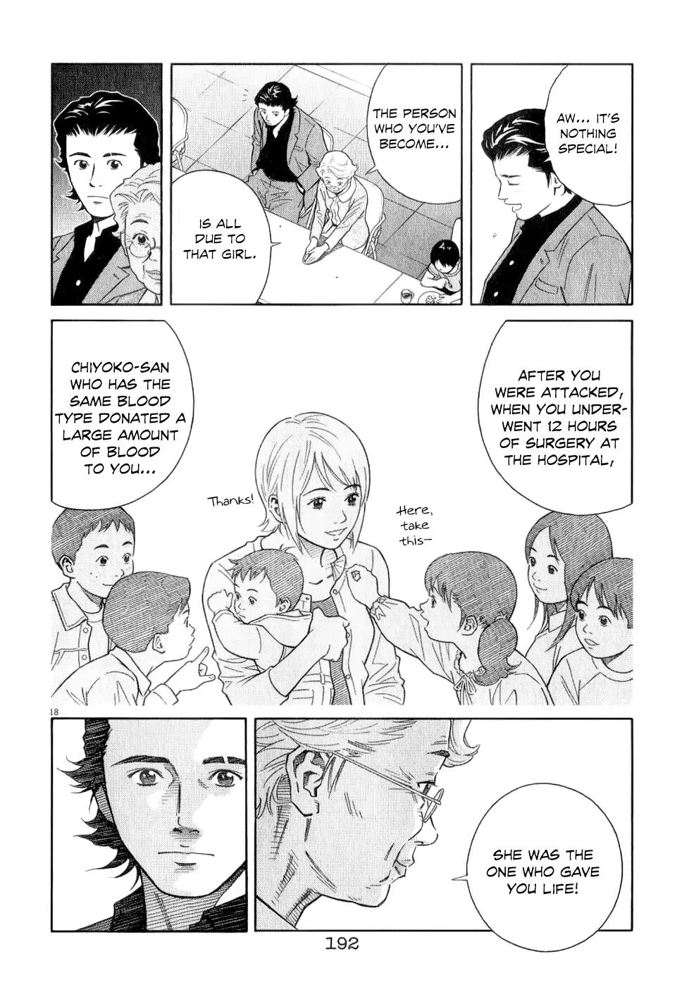 Chocolat (KUBONOUCHI Eisaku) Chapter 7.10 page 18 - Vol.7 Final Chapter: We're All Family After All [End]