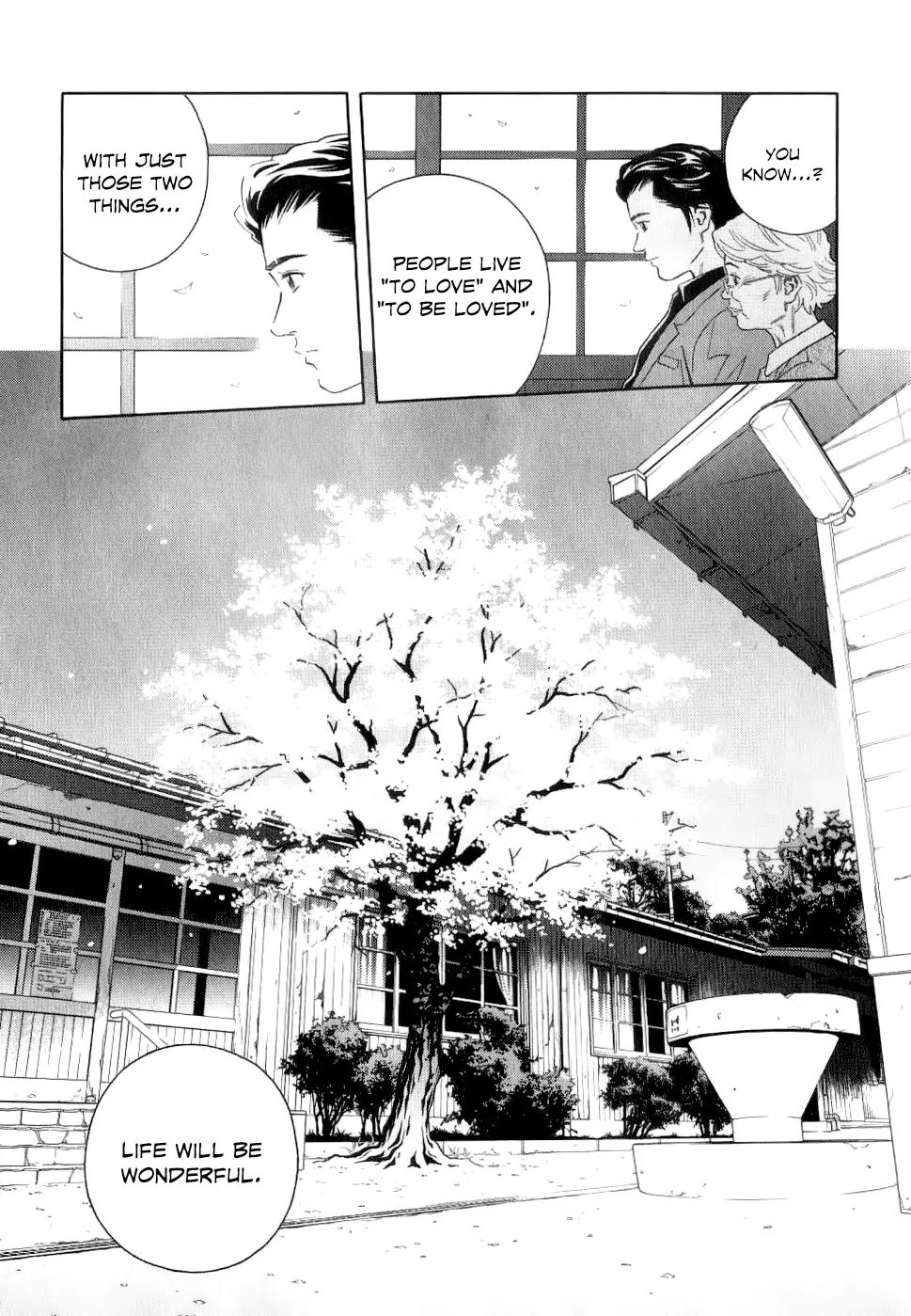 Chocolat (KUBONOUCHI Eisaku) Chapter 7.10 page 19 - Vol.7 Final Chapter: We're All Family After All [End]