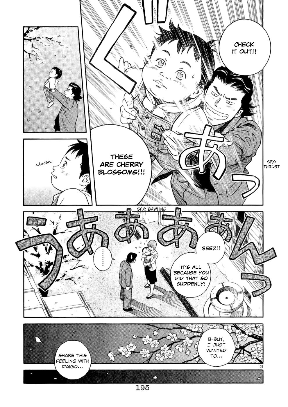 Chocolat (KUBONOUCHI Eisaku) Chapter 7.10 page 21 - Vol.7 Final Chapter: We're All Family After All [End]