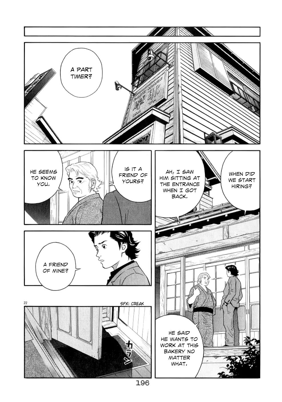 Chocolat (KUBONOUCHI Eisaku) Chapter 7.10 page 22 - Vol.7 Final Chapter: We're All Family After All [End]