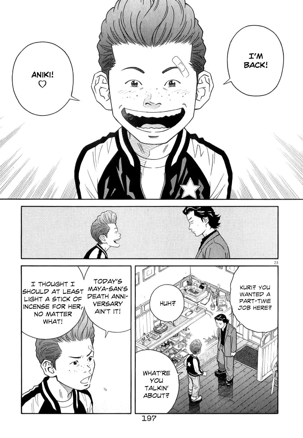 Chocolat (KUBONOUCHI Eisaku) Chapter 7.10 page 23 - Vol.7 Final Chapter: We're All Family After All [End]