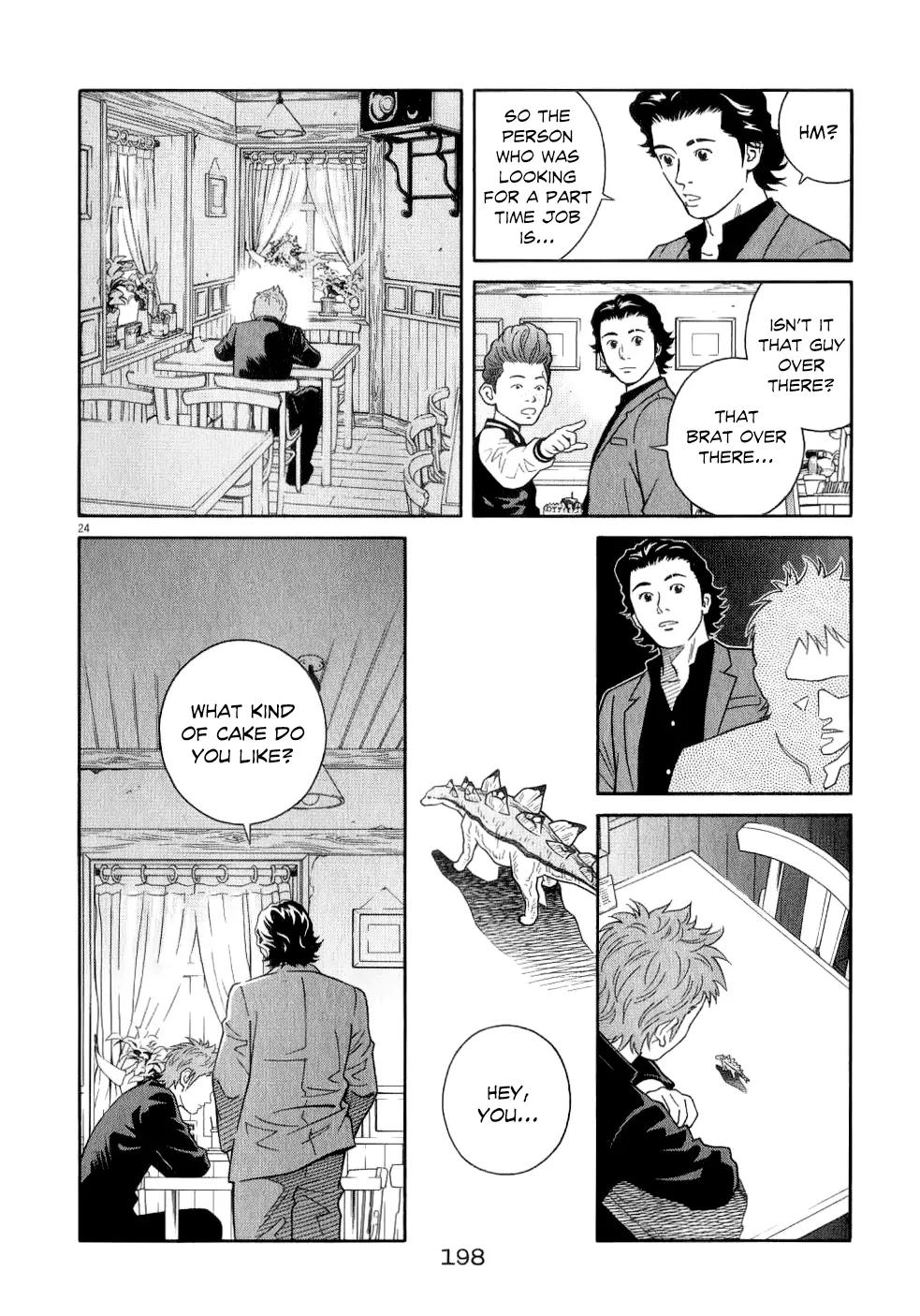 Chocolat (KUBONOUCHI Eisaku) Chapter 7.10 page 24 - Vol.7 Final Chapter: We're All Family After All [End]