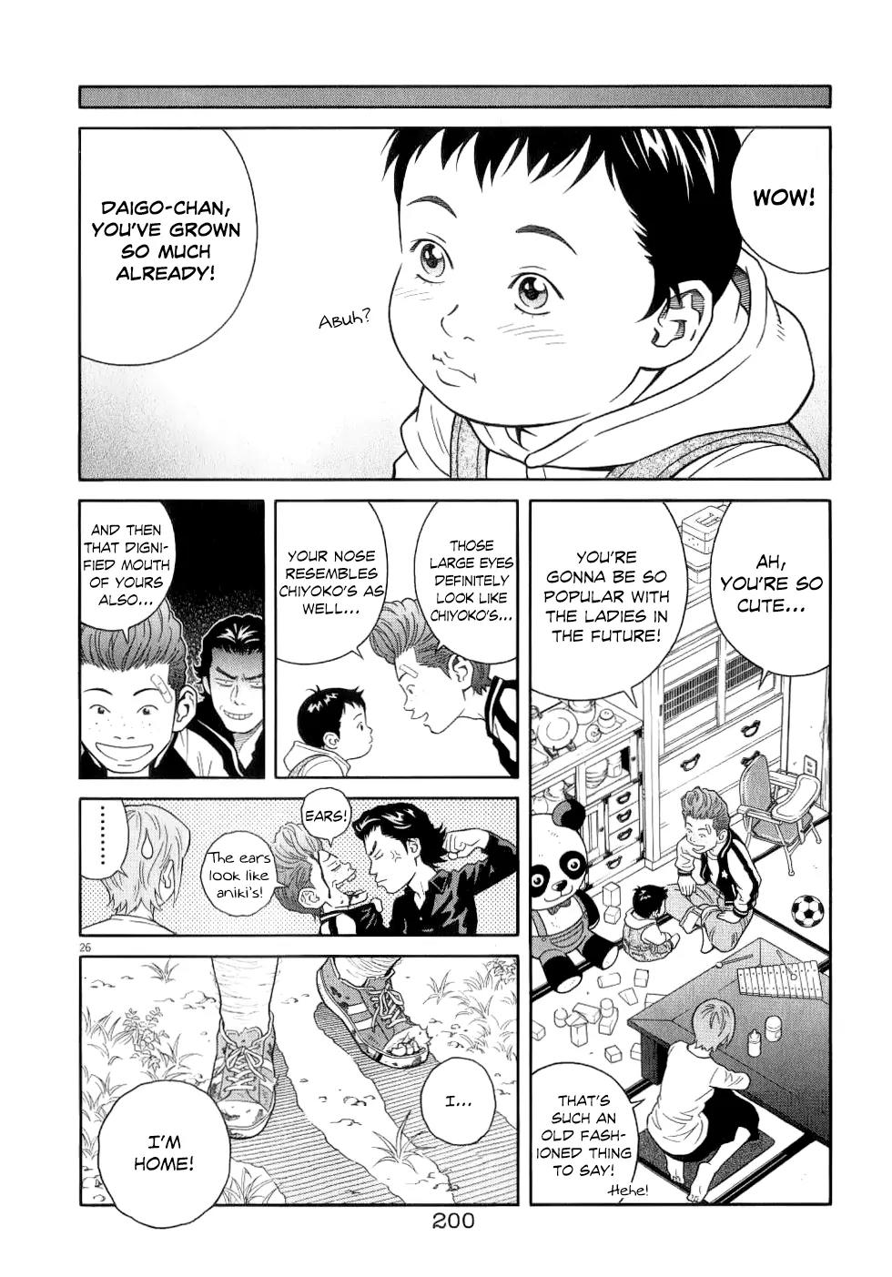 Chocolat (KUBONOUCHI Eisaku) Chapter 7.10 page 26 - Vol.7 Final Chapter: We're All Family After All [End]