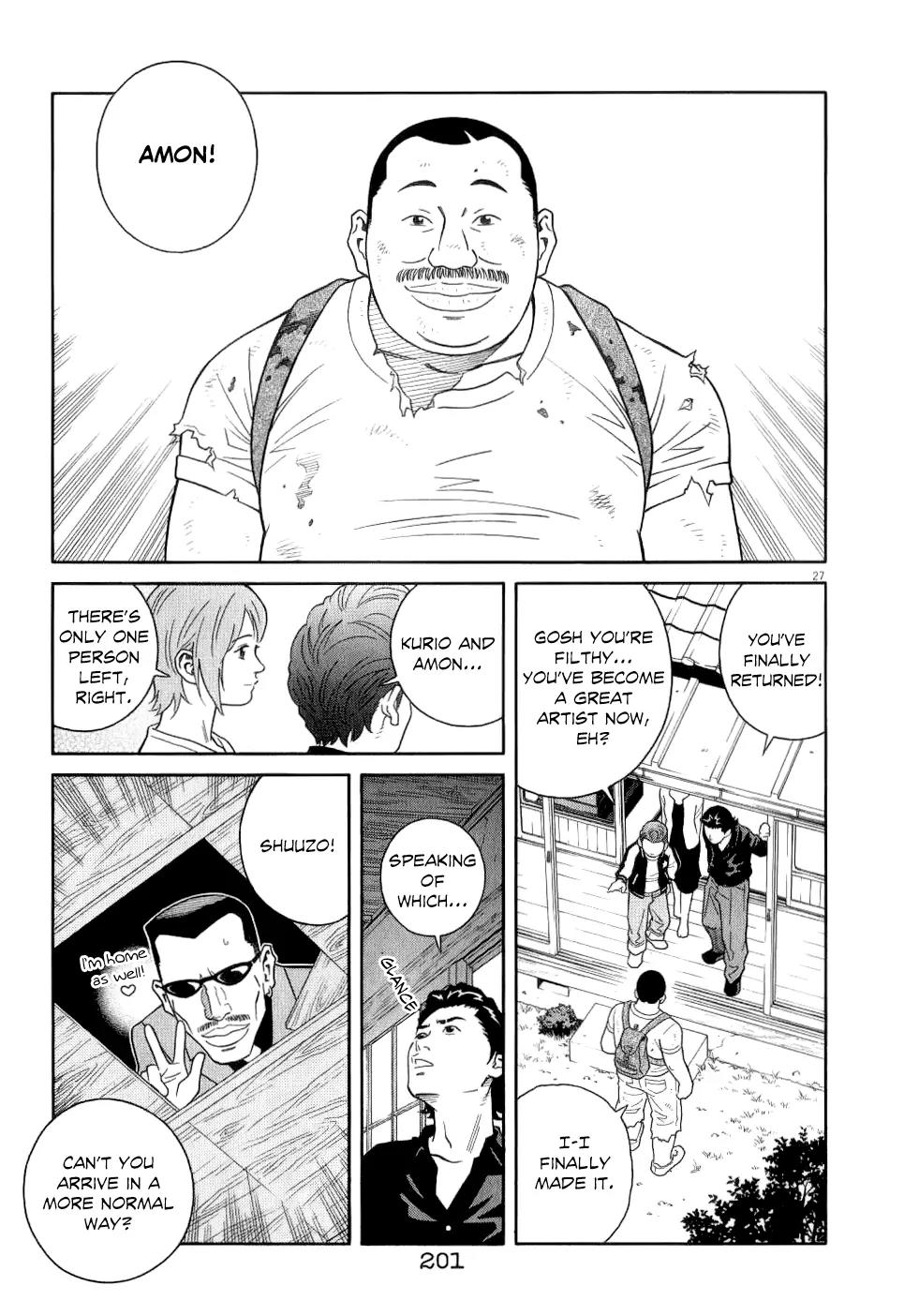 Chocolat (KUBONOUCHI Eisaku) Chapter 7.10 page 27 - Vol.7 Final Chapter: We're All Family After All [End]
