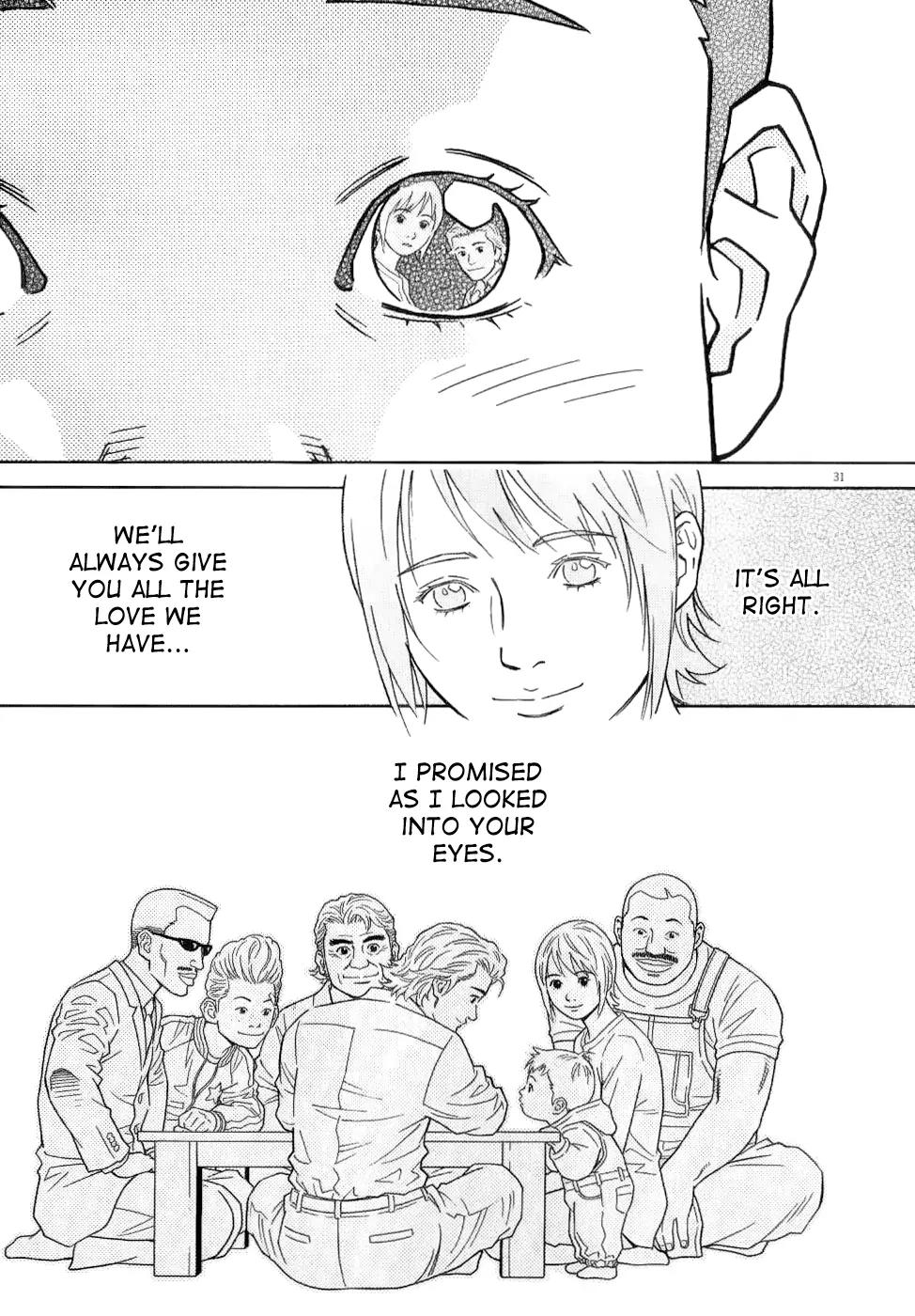 Chocolat (KUBONOUCHI Eisaku) Chapter 7.10 page 31 - Vol.7 Final Chapter: We're All Family After All [End]
