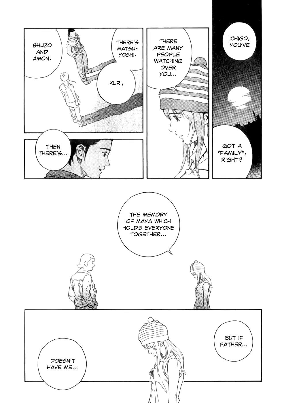Chocolat (KUBONOUCHI Eisaku) Chapter 7.2 page 13 - Vol.7 Chapter 2: Cause The Only Thing I Can Do Now...