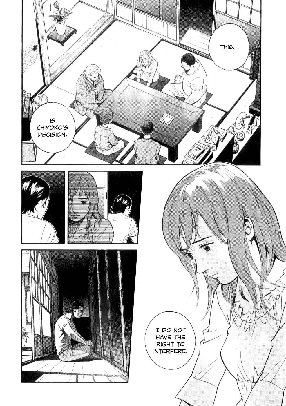 Chocolat (KUBONOUCHI Eisaku) Chapter 7.2 page 16 - Vol.7 Chapter 2: Cause The Only Thing I Can Do Now...