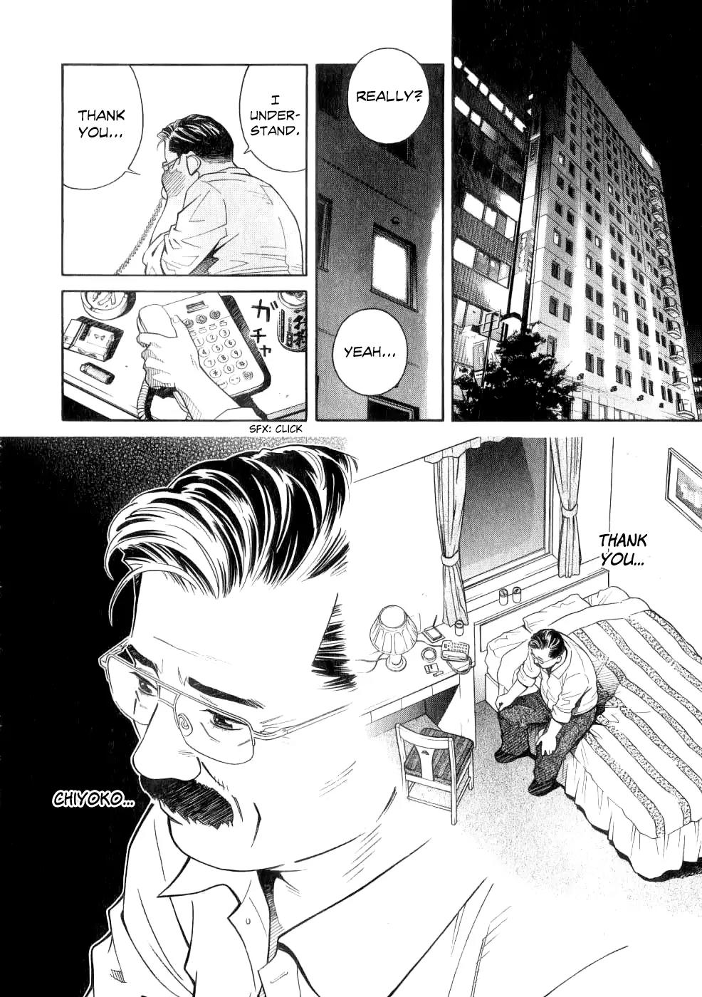 Chocolat (KUBONOUCHI Eisaku) Chapter 7.2 page 17 - Vol.7 Chapter 2: Cause The Only Thing I Can Do Now...