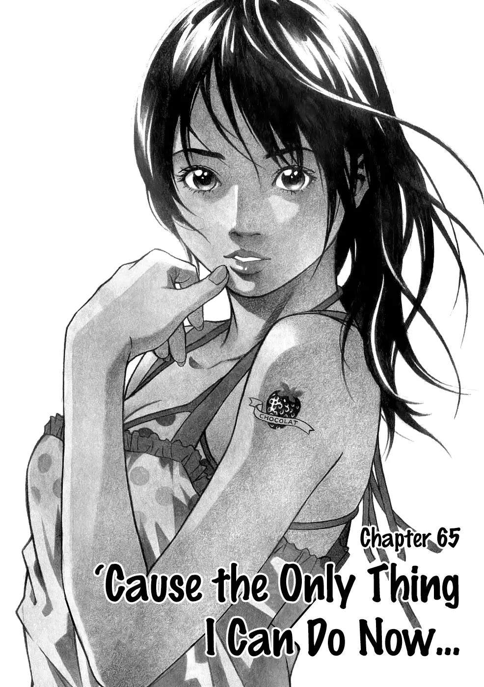 Chocolat (KUBONOUCHI Eisaku) Chapter 7.2 page 3 - Vol.7 Chapter 2: Cause The Only Thing I Can Do Now...