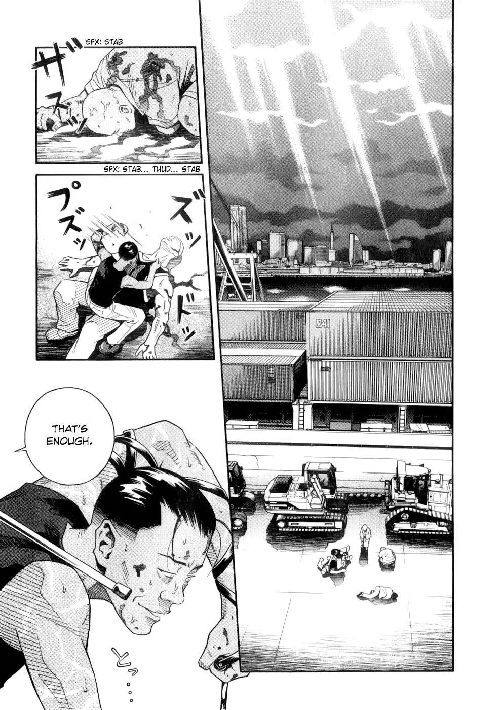 Chocolat (KUBONOUCHI Eisaku) Chapter 7.2 page 4 - Vol.7 Chapter 2: Cause The Only Thing I Can Do Now...