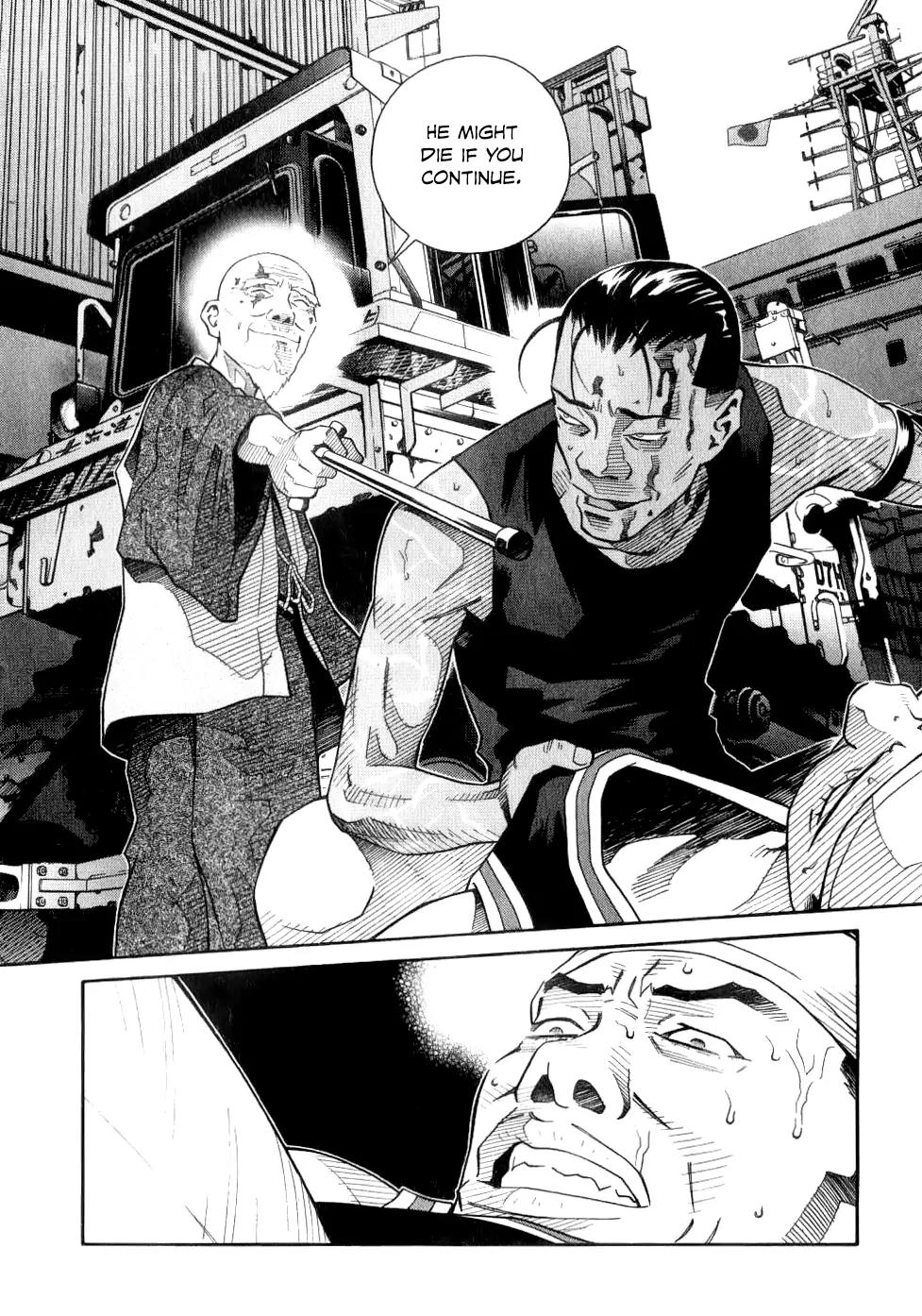 Chocolat (KUBONOUCHI Eisaku) Chapter 7.2 page 5 - Vol.7 Chapter 2: Cause The Only Thing I Can Do Now...