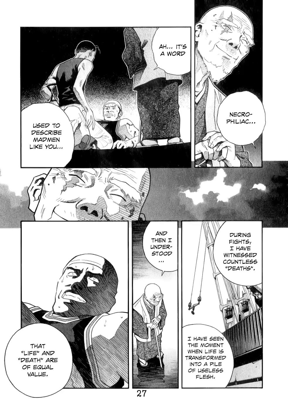 Chocolat (KUBONOUCHI Eisaku) Chapter 7.2 page 6 - Vol.7 Chapter 2: Cause The Only Thing I Can Do Now...