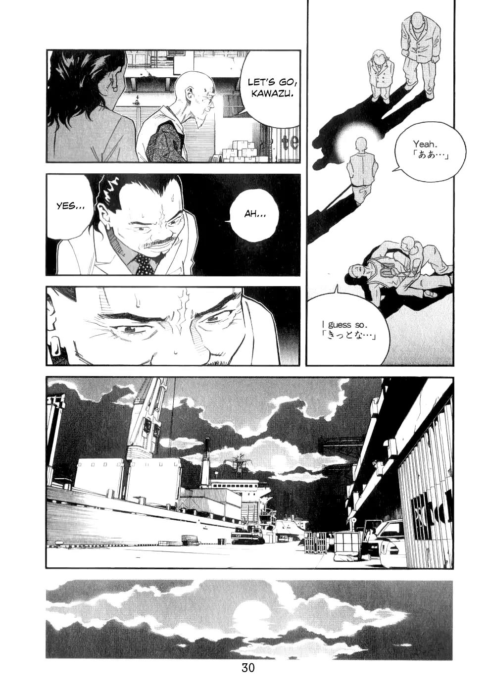 Chocolat (KUBONOUCHI Eisaku) Chapter 7.2 page 9 - Vol.7 Chapter 2: Cause The Only Thing I Can Do Now...
