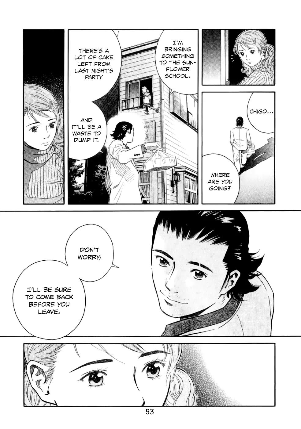 Chocolat (KUBONOUCHI Eisaku) Chapter 7.3 page 12 - Vol.7 Chapter 3: Now That It's Come to This...