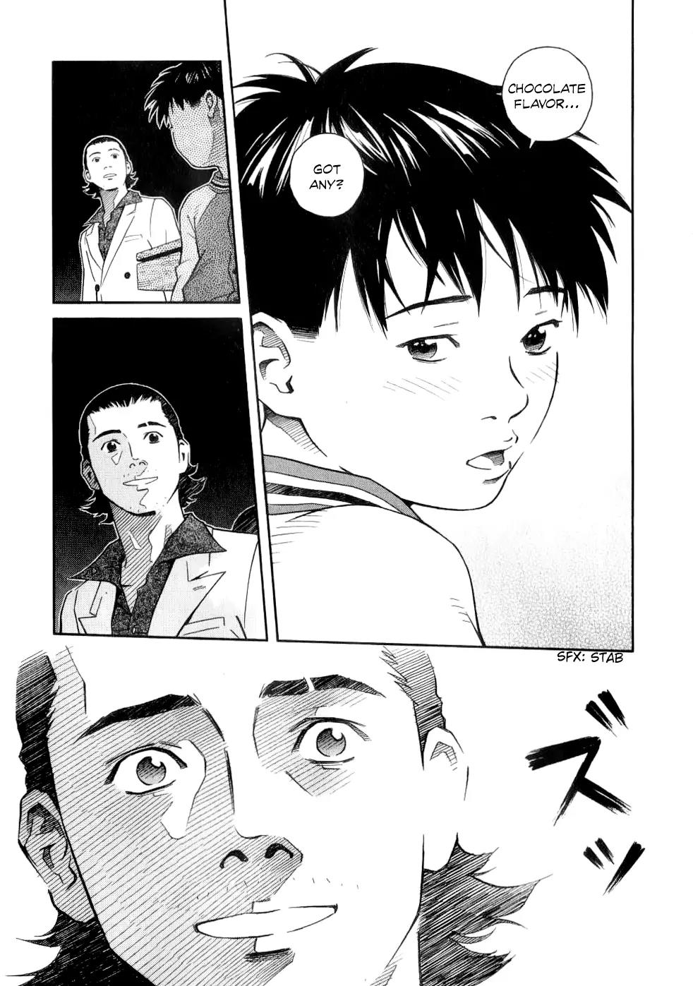 Chocolat (KUBONOUCHI Eisaku) Chapter 7.3 page 16 - Vol.7 Chapter 3: Now That It's Come to This...