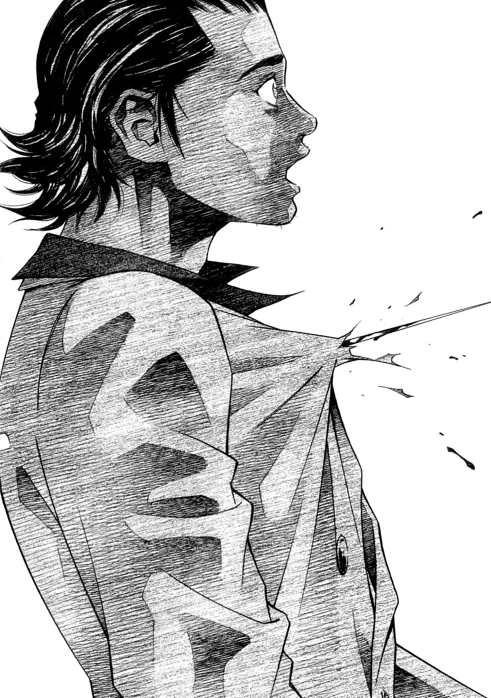 Chocolat (KUBONOUCHI Eisaku) Chapter 7.3 page 17 - Vol.7 Chapter 3: Now That It's Come to This...
