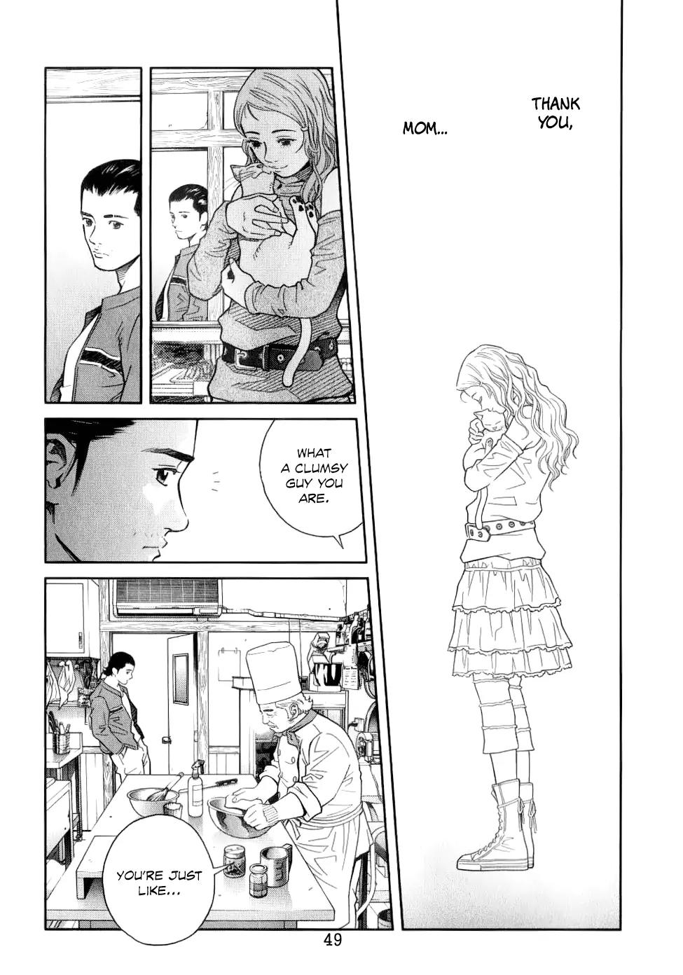 Chocolat (KUBONOUCHI Eisaku) Chapter 7.3 page 8 - Vol.7 Chapter 3: Now That It's Come to This...
