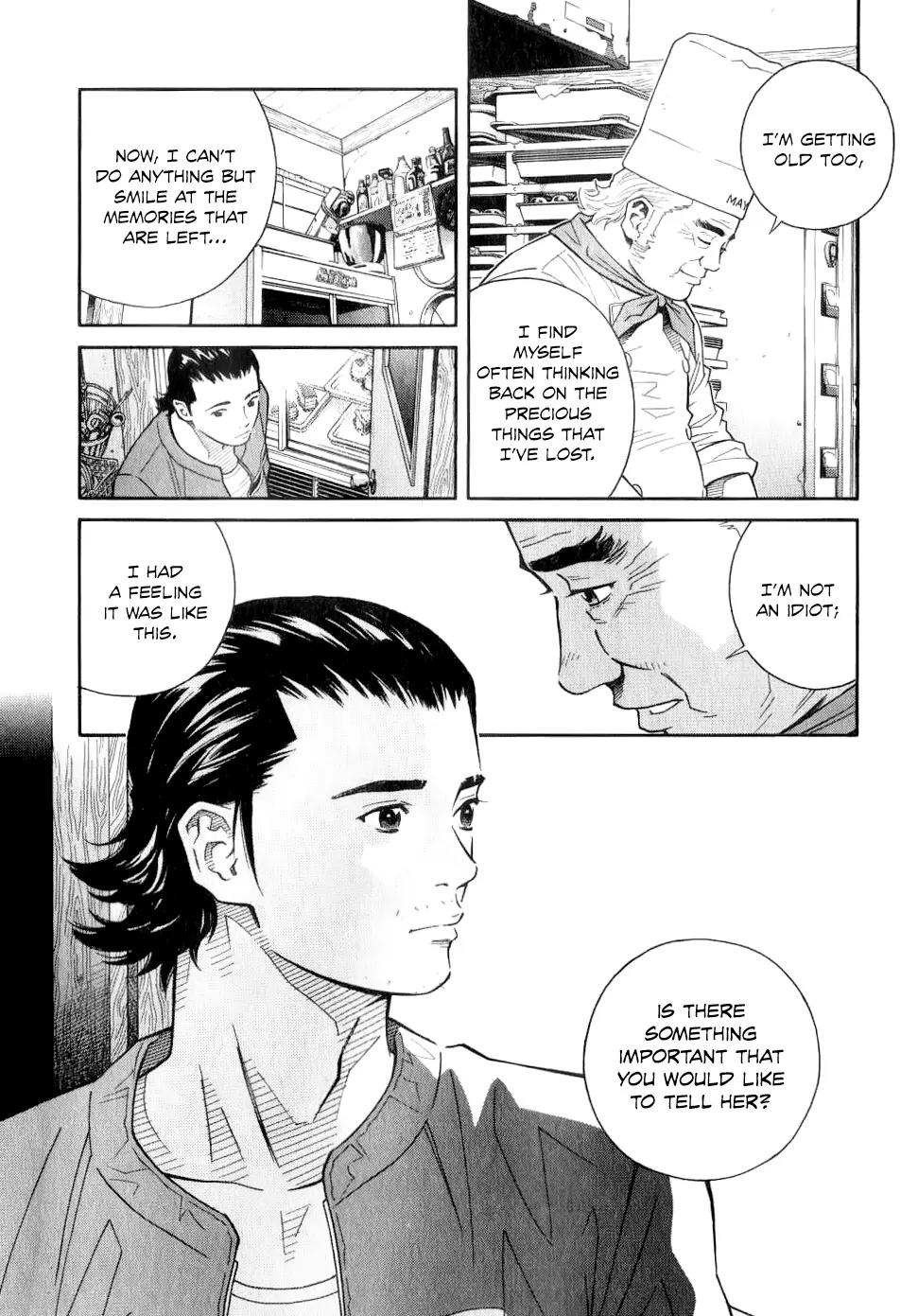 Chocolat (KUBONOUCHI Eisaku) Chapter 7.3 page 9 - Vol.7 Chapter 3: Now That It's Come to This...