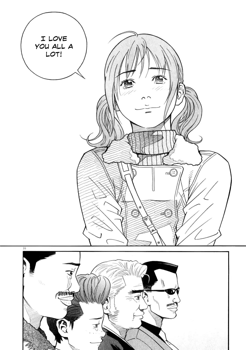 Chocolat (KUBONOUCHI Eisaku) Chapter 7.4 page 17 - Vol.7 Chapter 4: This Is a Bit Unexpected, Isn't it?