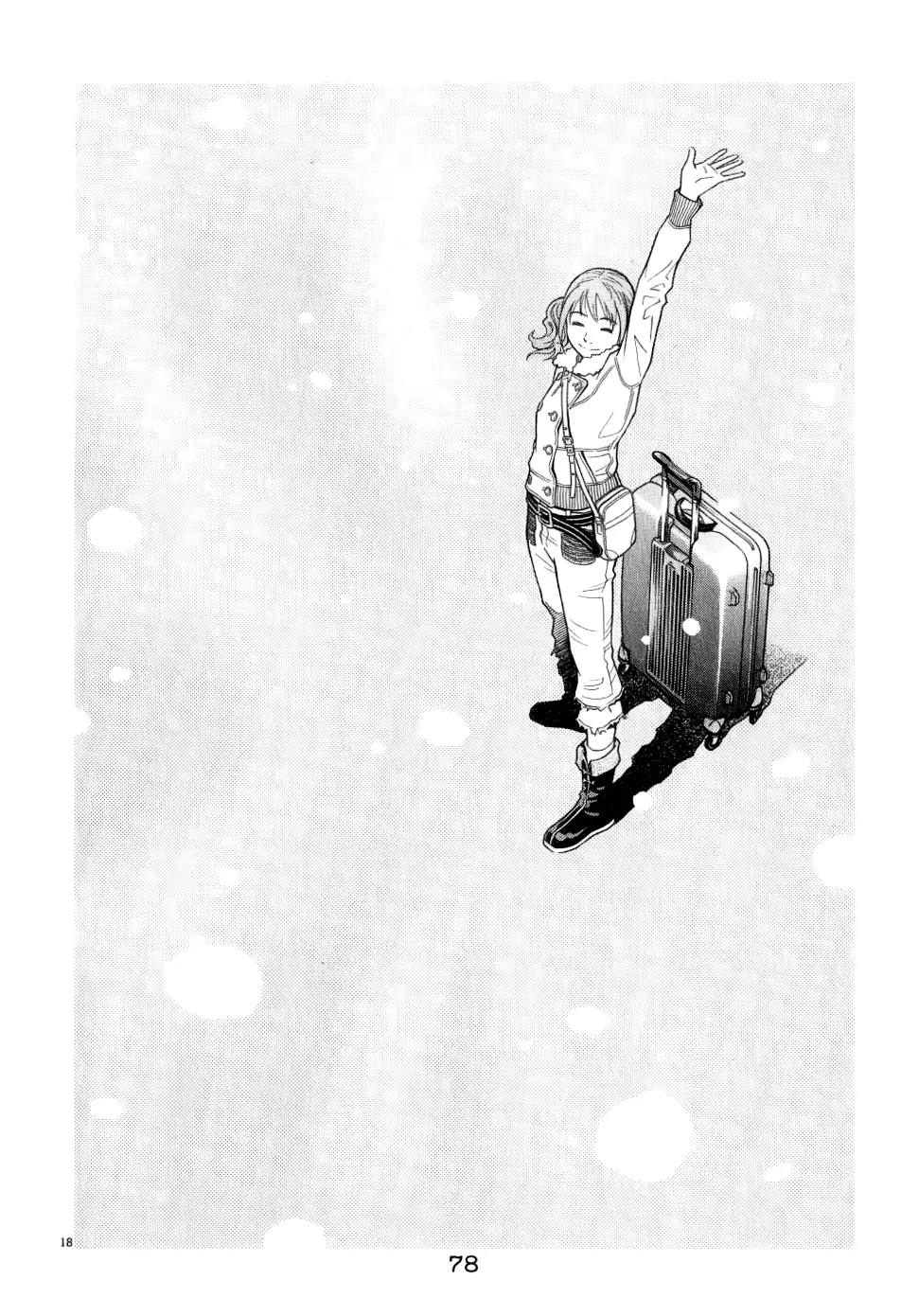 Chocolat (KUBONOUCHI Eisaku) Chapter 7.4 page 19 - Vol.7 Chapter 4: This Is a Bit Unexpected, Isn't it?