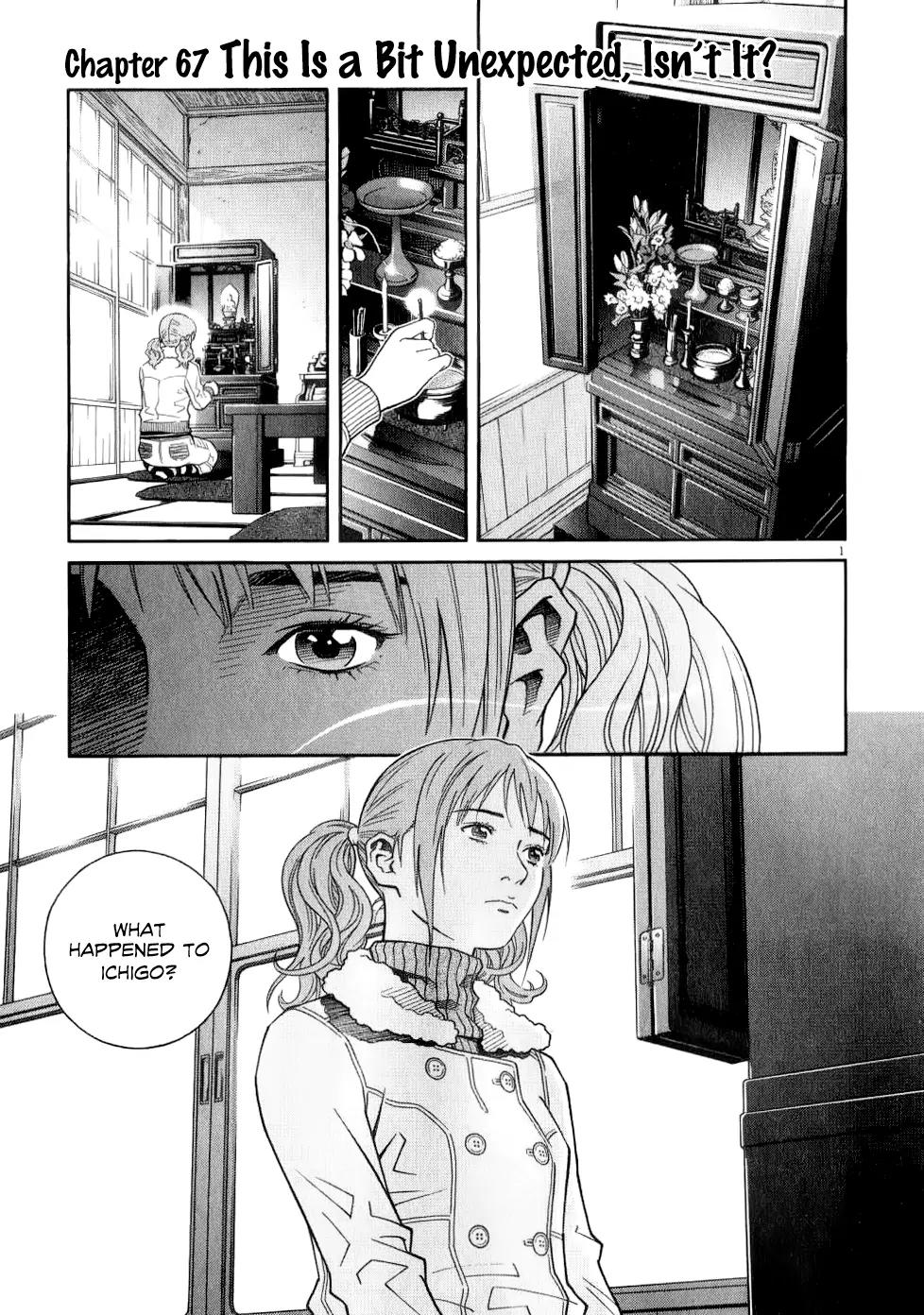 Chocolat (KUBONOUCHI Eisaku) Chapter 7.4 page 2 - Vol.7 Chapter 4: This Is a Bit Unexpected, Isn't it?