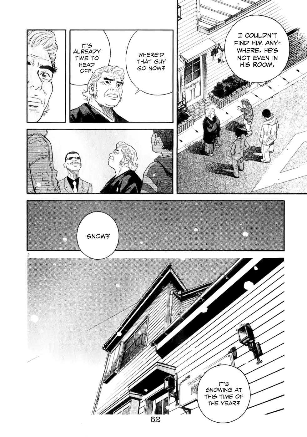 Chocolat (KUBONOUCHI Eisaku) Chapter 7.4 page 3 - Vol.7 Chapter 4: This Is a Bit Unexpected, Isn't it?