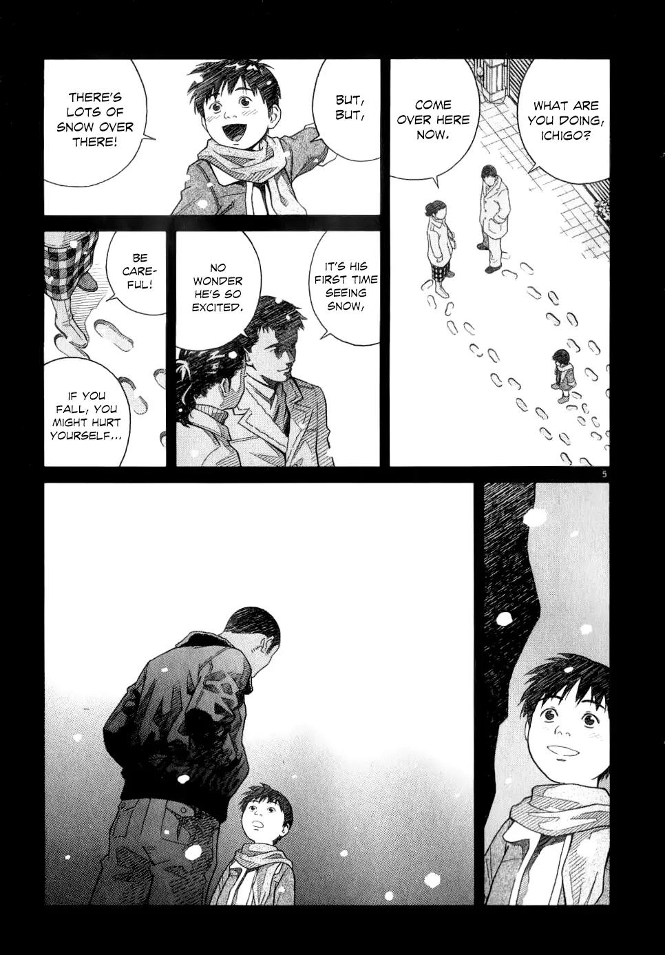 Chocolat (KUBONOUCHI Eisaku) Chapter 7.4 page 6 - Vol.7 Chapter 4: This Is a Bit Unexpected, Isn't it?