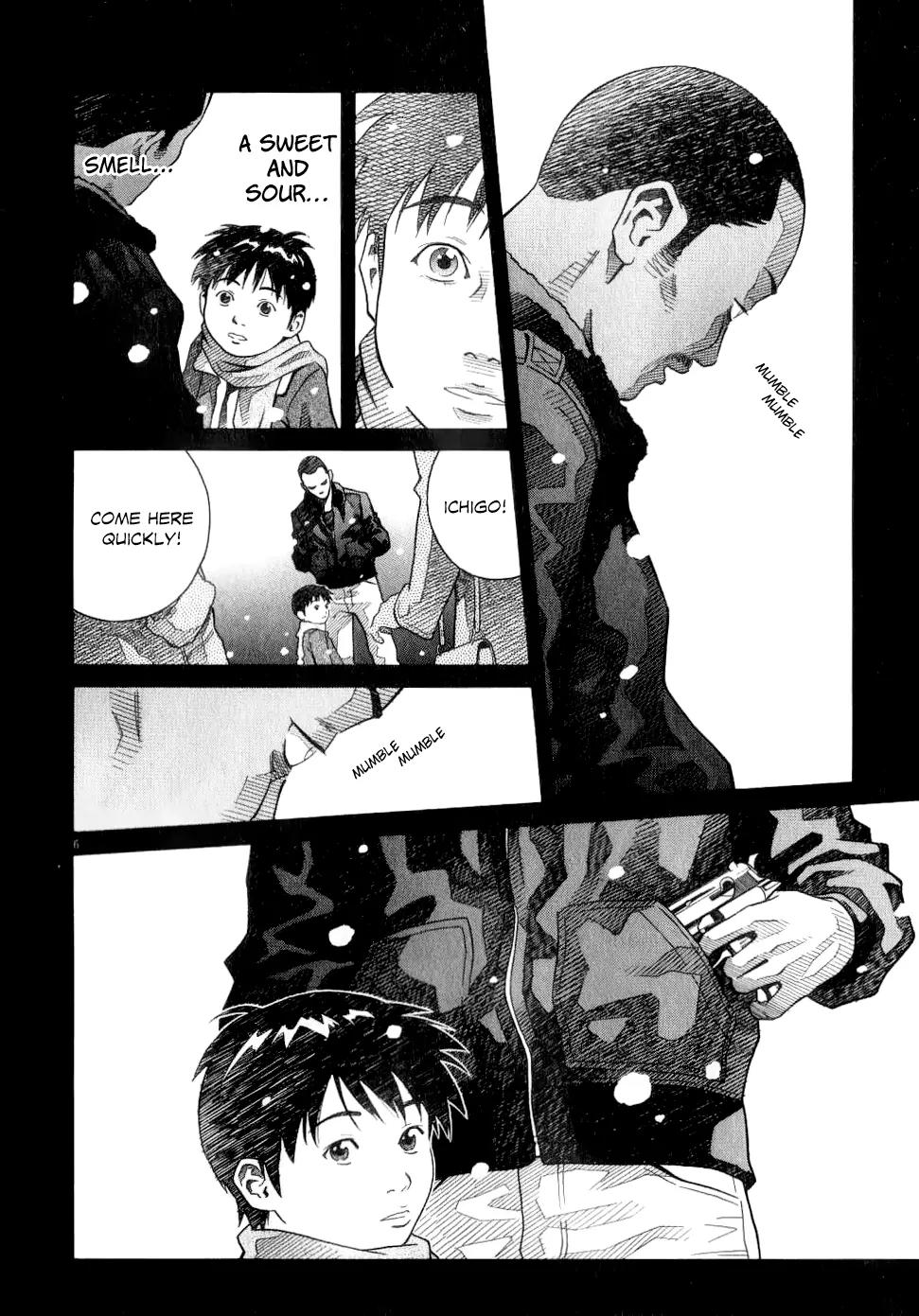 Chocolat (KUBONOUCHI Eisaku) Chapter 7.4 page 7 - Vol.7 Chapter 4: This Is a Bit Unexpected, Isn't it?