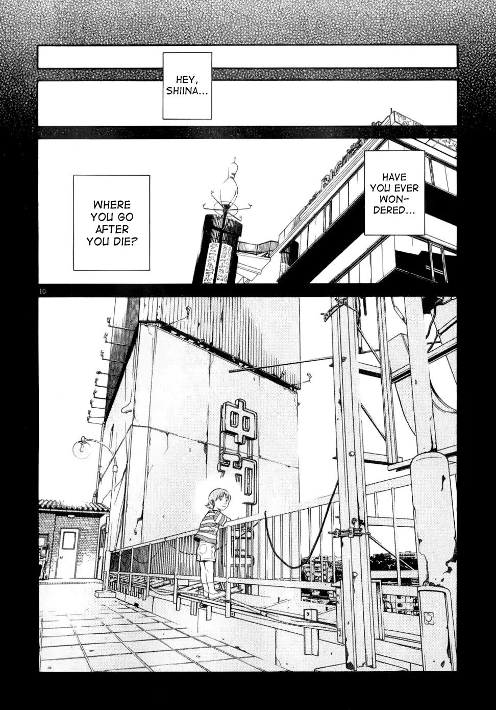 Chocolat (KUBONOUCHI Eisaku) Chapter 7.5 page 12 - Vol.7 Chapter 5: Huh? What Is This Feeling?
