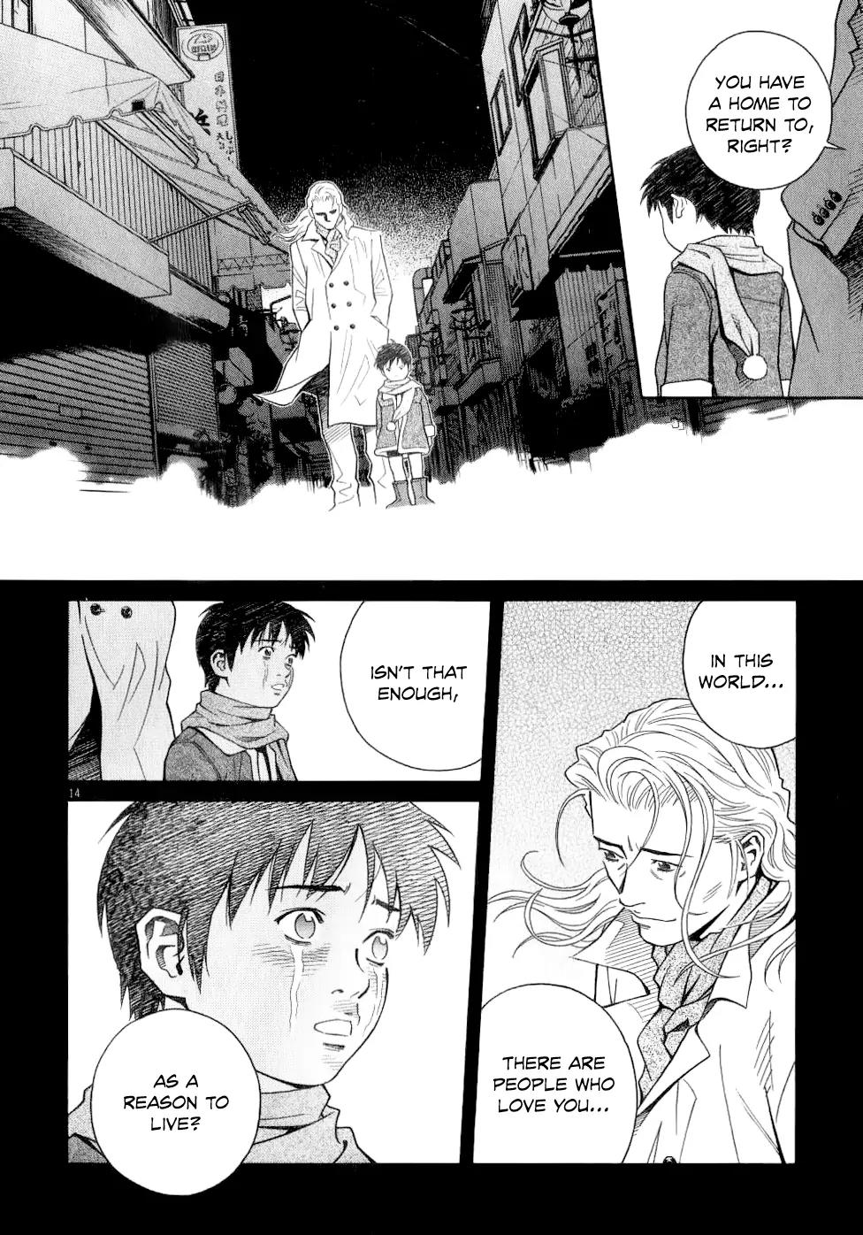 Chocolat (KUBONOUCHI Eisaku) Chapter 7.5 page 15 - Vol.7 Chapter 5: Huh? What Is This Feeling?