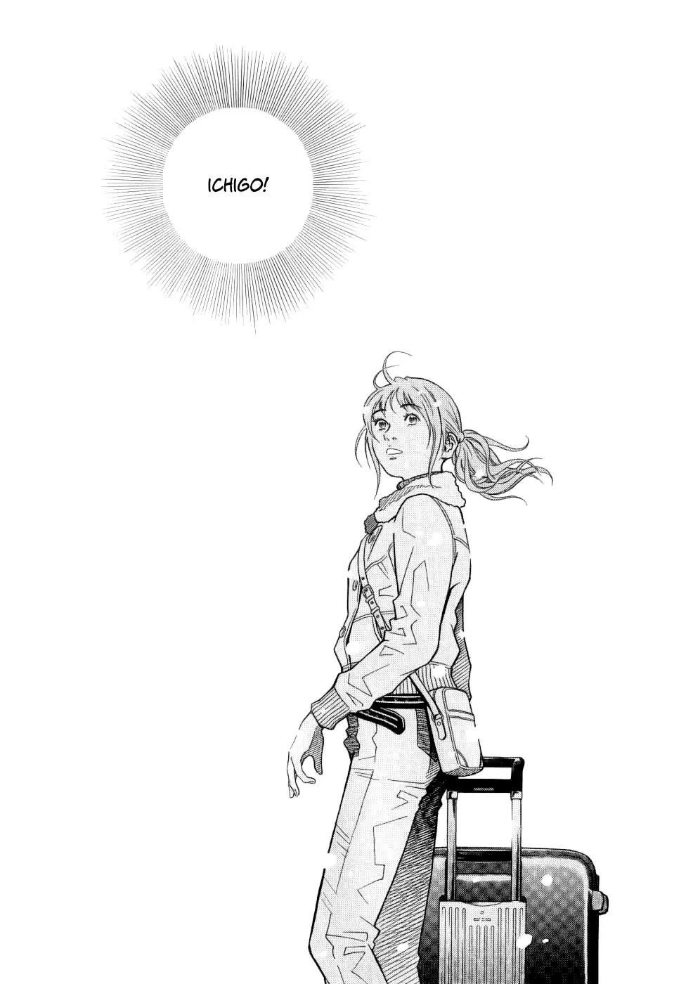 Chocolat (KUBONOUCHI Eisaku) Chapter 7.5 page 16 - Vol.7 Chapter 5: Huh? What Is This Feeling?