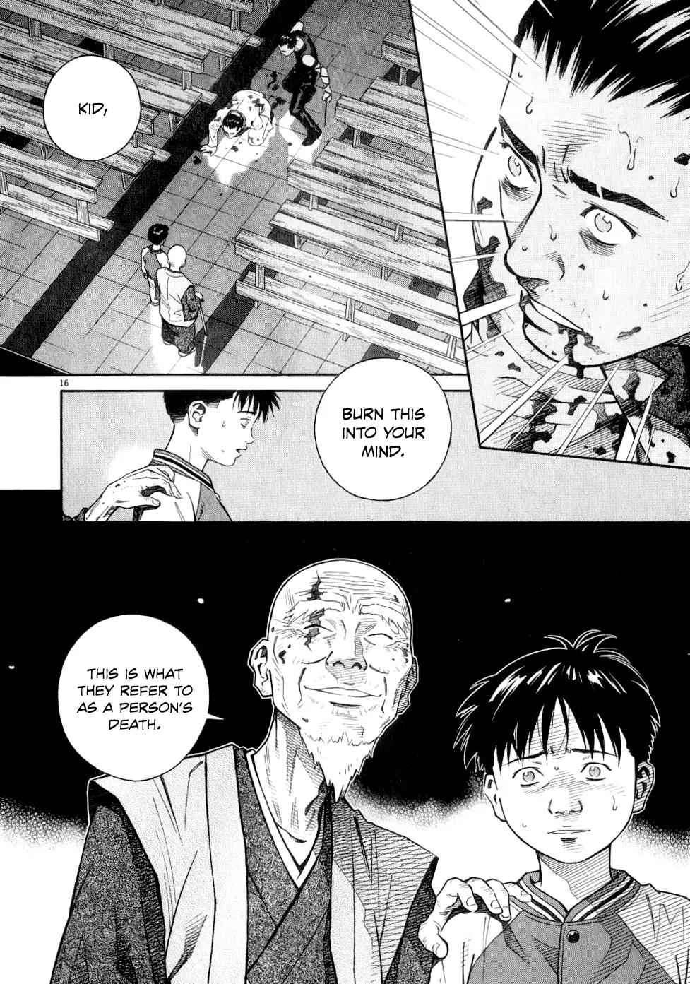 Chocolat (KUBONOUCHI Eisaku) Chapter 7.5 page 17 - Vol.7 Chapter 5: Huh? What Is This Feeling?