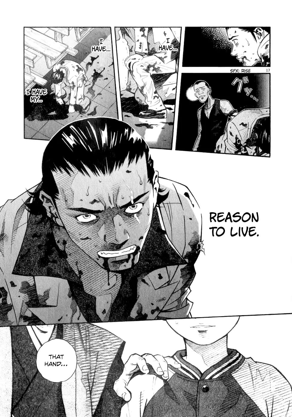 Chocolat (KUBONOUCHI Eisaku) Chapter 7.5 page 18 - Vol.7 Chapter 5: Huh? What Is This Feeling?